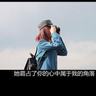 伊朗称美要封锁伊朗是“虚张声势”